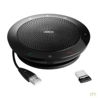 altavoz-jabra-speaker-ja-510-ms_1589293736_imagen_portada