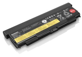 bateria-lenovo-thinkpad-battery-57_1595359910_imagen_portada