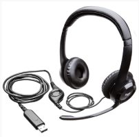 logitech-auricular-con-microfono-h390_1691180948_imagen_portada