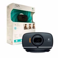webcam-logitech-hd-b525_1589295075_imagen_portada